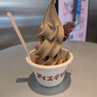  at Ice Gyaru - 霜淇淋專門店 in Taipei