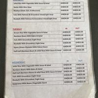   at Pat's Vegetarian Health Food Center in Accra