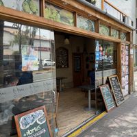 Store front   at Ali Baba in Lima