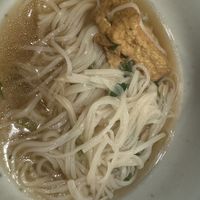 Scooped some of the vegan pho into a separate bowl to see it better   at Pho Junkies in Washington