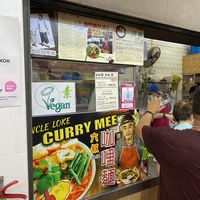 Uncle Locke Meee Up in Your Basement and Feed Me for Life. 🍜🇲🇾😭🙏💚🙏🇲🇾  at Uncle Loke Curry Mee 六叔咖哩面 in Tanjung Tokong