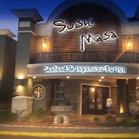 Restaurant entrance at Sushi Masa in Lafayette