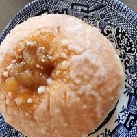 Apple pie donut at Migrant Coffee in West Footscray