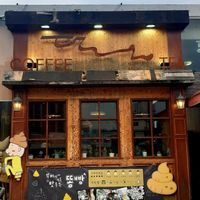 exterior. on top floor at Ddong Café in Seoul