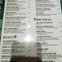 Menu at 626 All Day Lounge & City Garden in Crete