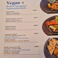 Menu at Veranda Family Restaurant in Crete