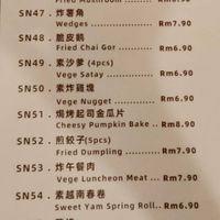  at YC Vege Life Cafe  in Ipoh