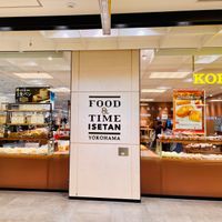  at Hakkou Ramen izuru - 発酵ラーメン  in Yokohama