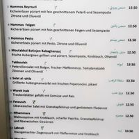 Menu at Mezze in Schlieren