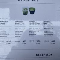   at The Matcha Tokyo - Shibuya Miyashita Park in Tokyo