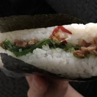 Vegan Gong bao chicken with seaweed (L) RB   at Yaya Tea in Hicksville