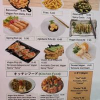  at 7' Yen Sushi in Roseville