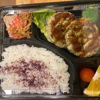 Tofu hamburg bento at Somenoya in Barcelona