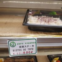 Vegan bento at Somenoya in Barcelona