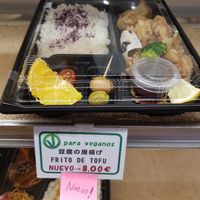 Tofu karaage at Somenoya in Barcelona