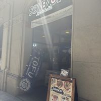 Entrance   at Somenoya in Barcelona