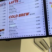Oat milk can be used for all the drinks!  at American Trailer in Seoul