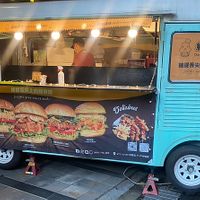 Food truck   at Gavin's Delight Burger 給V漢堡 in Taipei