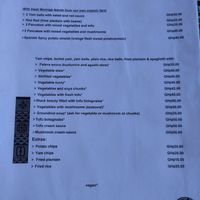  at Baobab House in Cape Coast