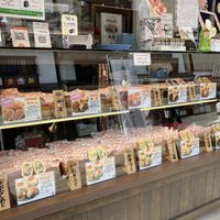 Menu  at Irohado Zenkoji in Nagano