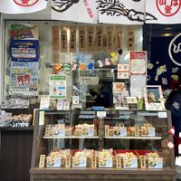   at Irohado Zenkoji in Nagano