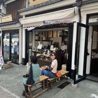   at Irohado Zenkoji in Nagano