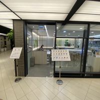 Easy find just up the escalator from the main terminal in the Shinsegae building of Express Bus Terminal   at Root Everyday in Seoul