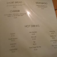  at Bantabaa in Berlin