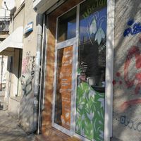  at CveTania in Sofia