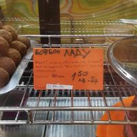  at CveTania in Sofia