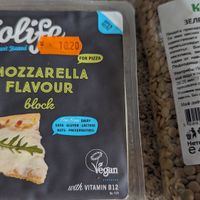  at CveTania in Sofia