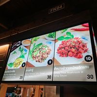 Tasty Thai food at BKK - Veg Stall Food Court - T21 in Bangkok