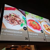 Plenty of choice and so cheap at BKK - Veg Stall Food Court - T21 in Bangkok