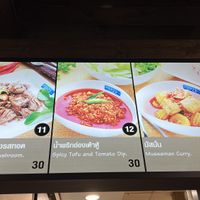   at BKK - Veg Stall Food Court - T21 in Bangkok