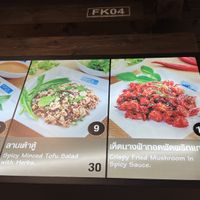   at BKK - Veg Stall Food Court - T21 in Bangkok