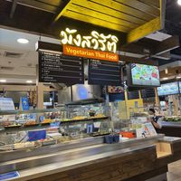   at BKK - Veg Stall Food Court - T21 in Bangkok