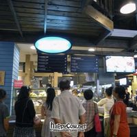 you can see part of the menu, there is another board with a few more items but it's not on this picture at BKK - Veg Stall Food Court - T21 in Bangkok