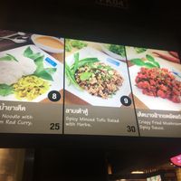 Additional menu  at BKK - Veg Stall Food Court - T21 in Bangkok