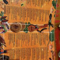   at Alebrijes in Wiesbaden