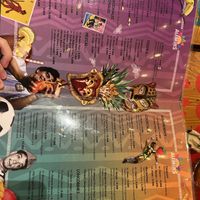   at Alebrijes in Wiesbaden