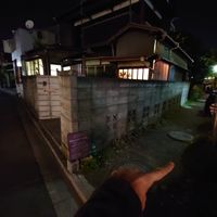 If you come here at night, yes, follow the alley to the end (see red sign on the ground) at Wander Kitchen in Kamakura