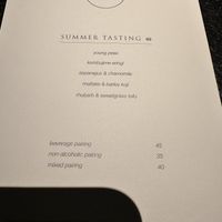 Summer tasting menu July 2024  at Oukan Dining in Berlin