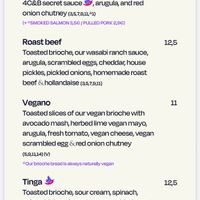 Menu  at FOUR Specialty Coffee & Bistro in Valencia