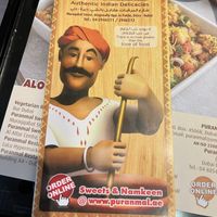 Menu and address  at Puranmal in Dubai