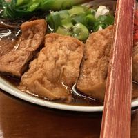 Vegane Ramen  at Miso Ramen in Halle