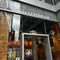   at Juice Generation - Times Square in New York City