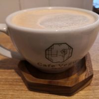 Black sesame cream latte at Cafe Vegu in Lewes