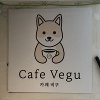    at Cafe Vegu in Lewes