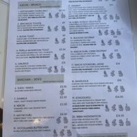 Menu as of August 2026  at Cafe Vegu in Lewes