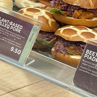   at VCE - Natoo in Venice